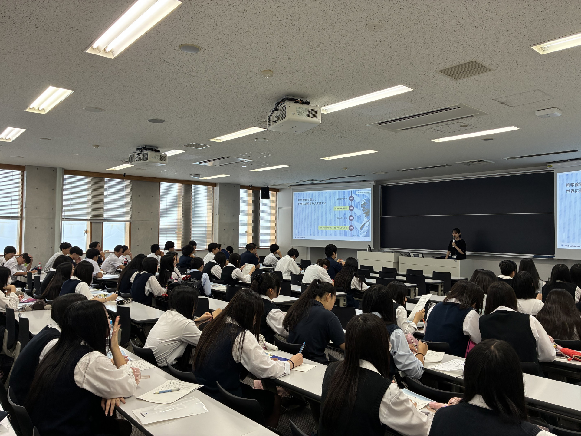 東洋大　説明会様子
